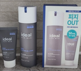 Ideal For Men Fresh All-in-One Gel Lotion 150ml