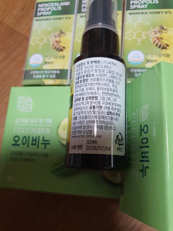 상품후기 썸네일 이미지