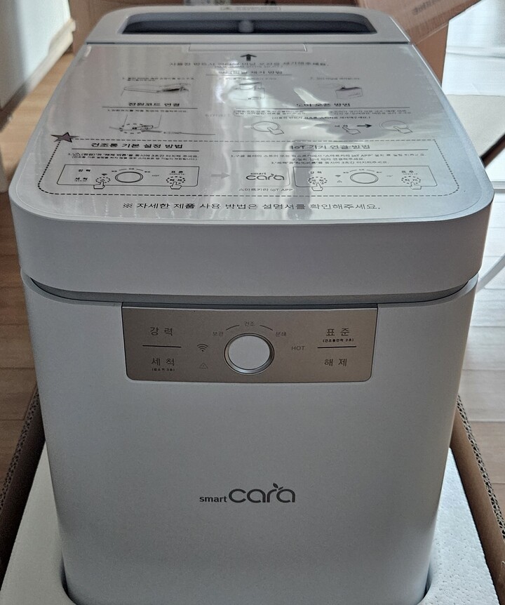 상품후기 썸네일 이미지