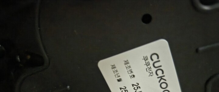 상품후기 썸네일 이미지