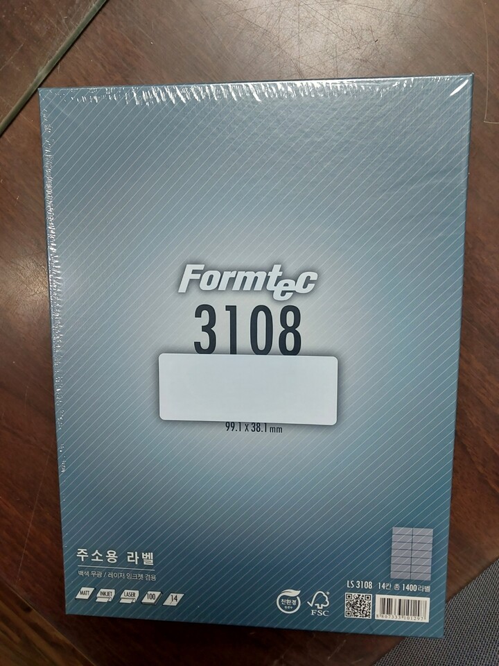 제휴상품평 포토리뷰 이미지