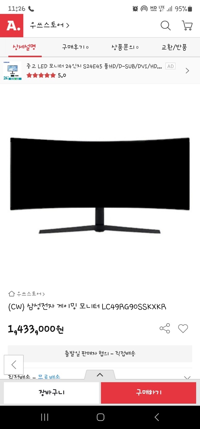 상품후기 썸네일 이미지