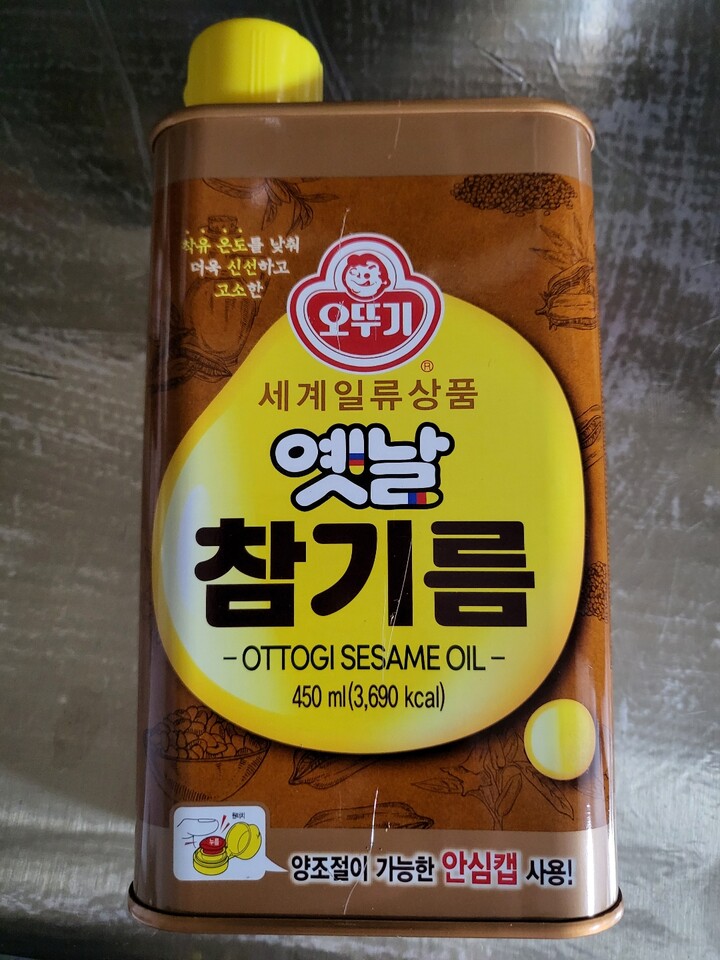 포토리뷰