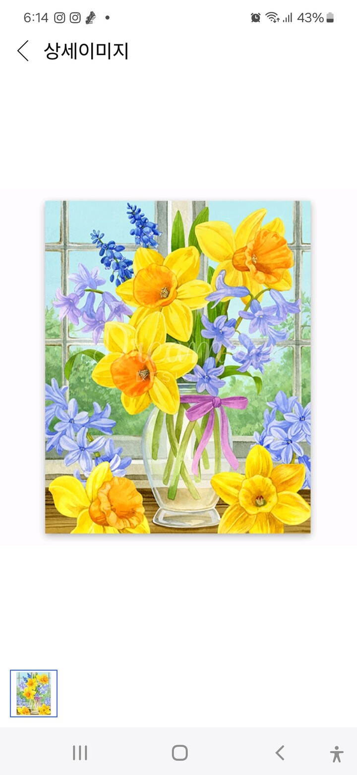 상품후기 썸네일 이미지