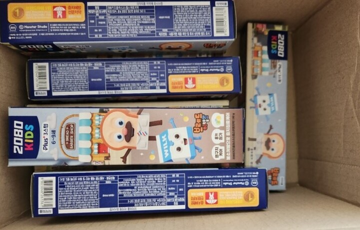 상품후기 썸네일 이미지