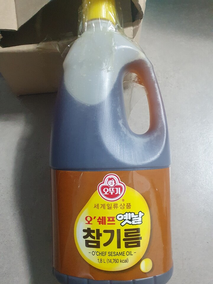 포토리뷰