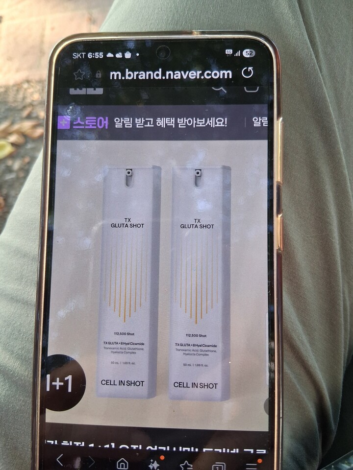 상품후기 썸네일 이미지