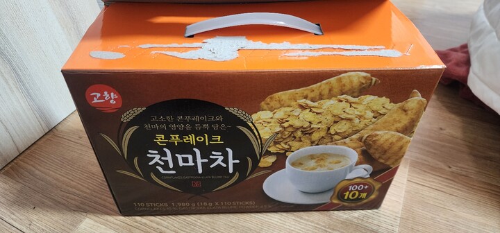 포토리뷰