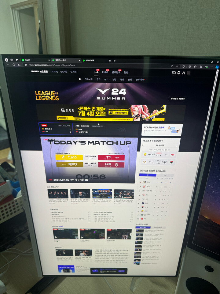 상품후기 썸네일 이미지