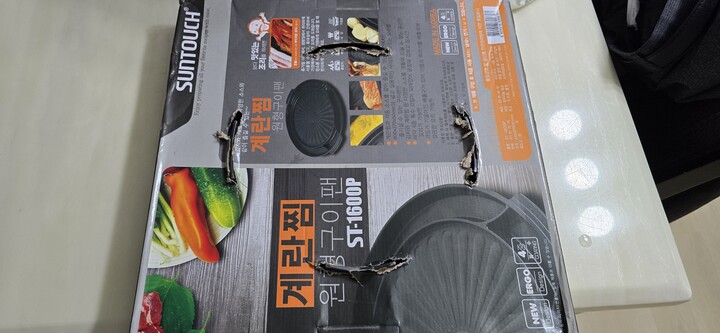 상품후기 썸네일 이미지