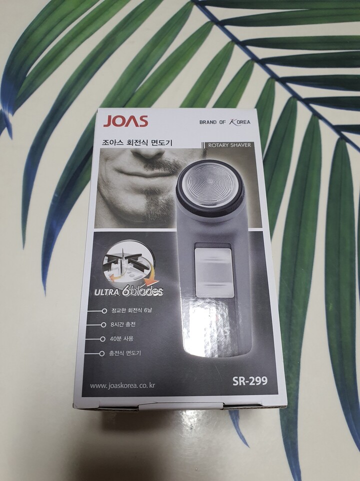 상품후기 썸네일 이미지