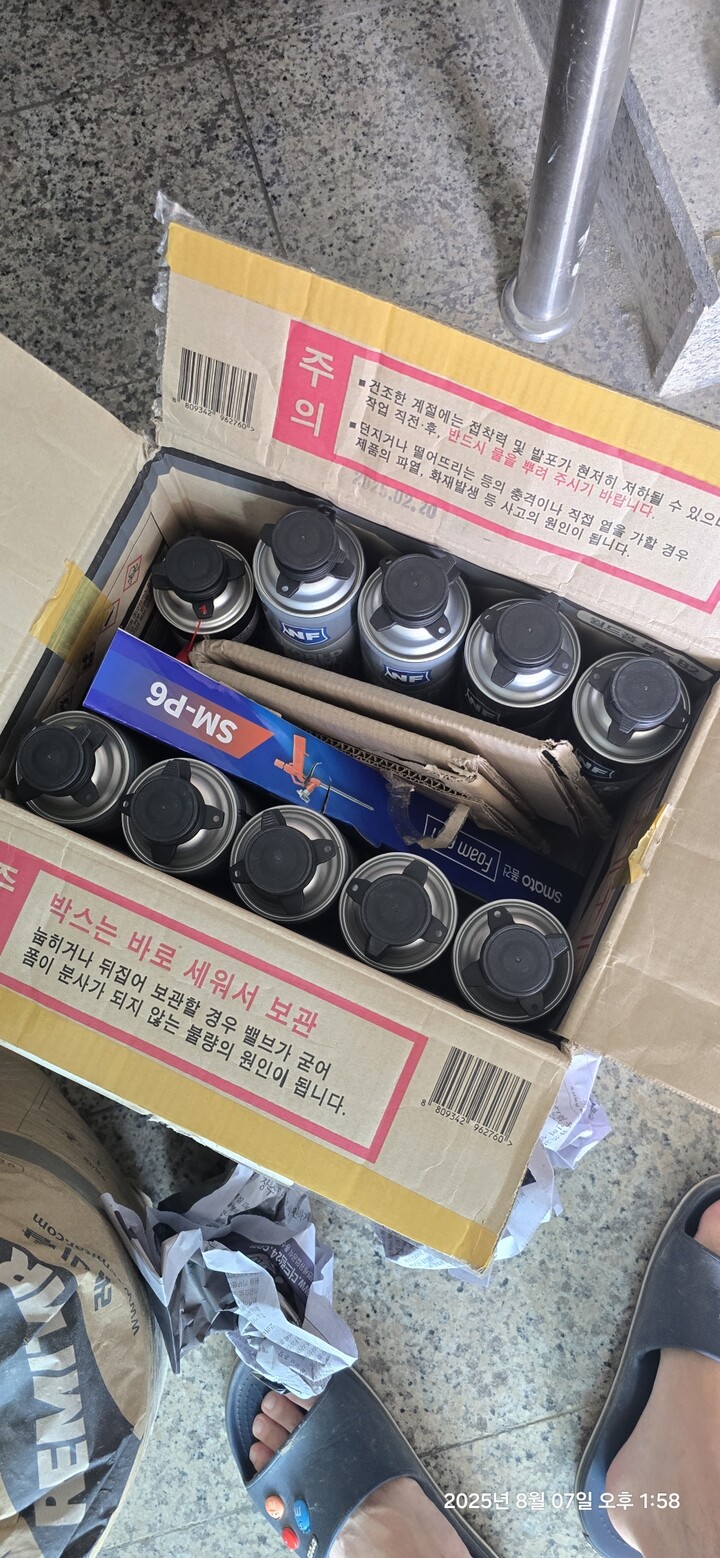 상품후기 썸네일 이미지