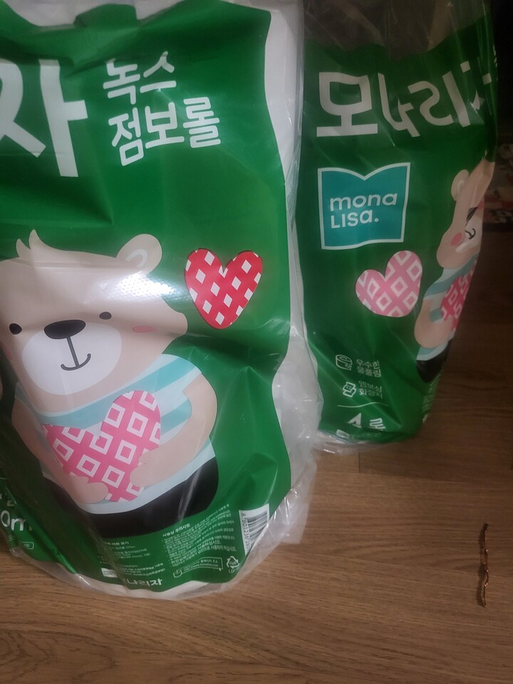 상품후기 썸네일 이미지