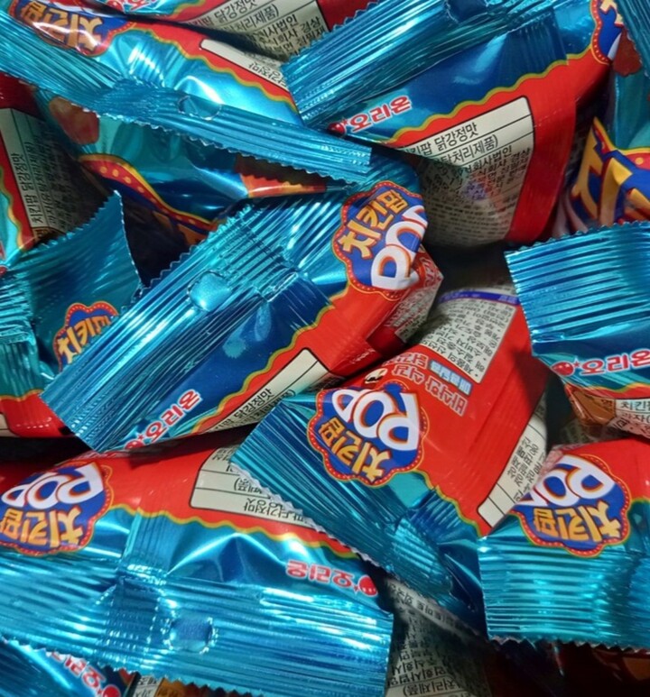 상품후기 썸네일 이미지