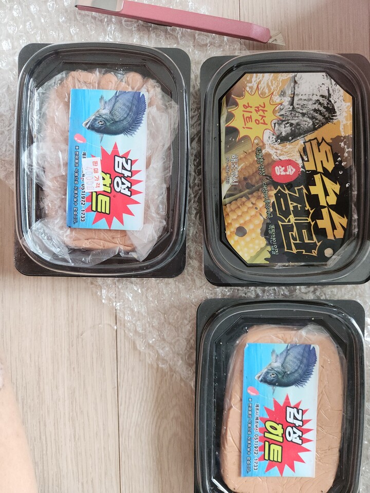 상품후기 썸네일 이미지