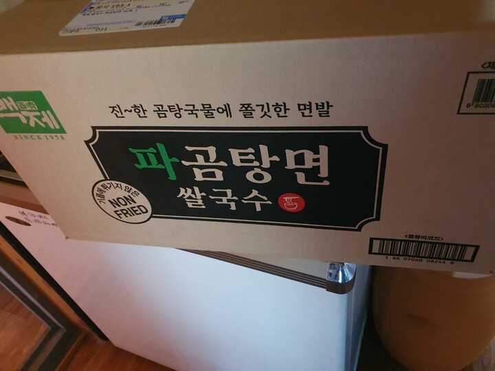 제휴상품평 포토리뷰 이미지