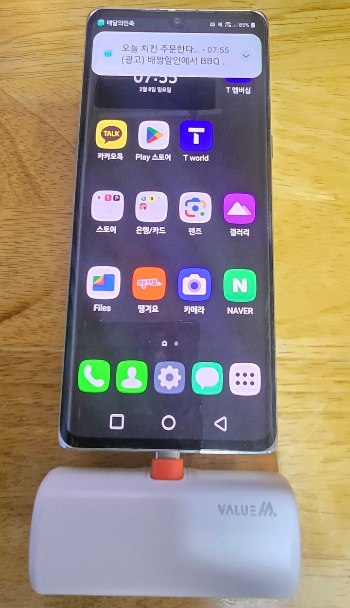 상품후기 썸네일 이미지