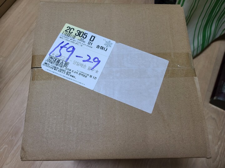 상품후기 썸네일 이미지