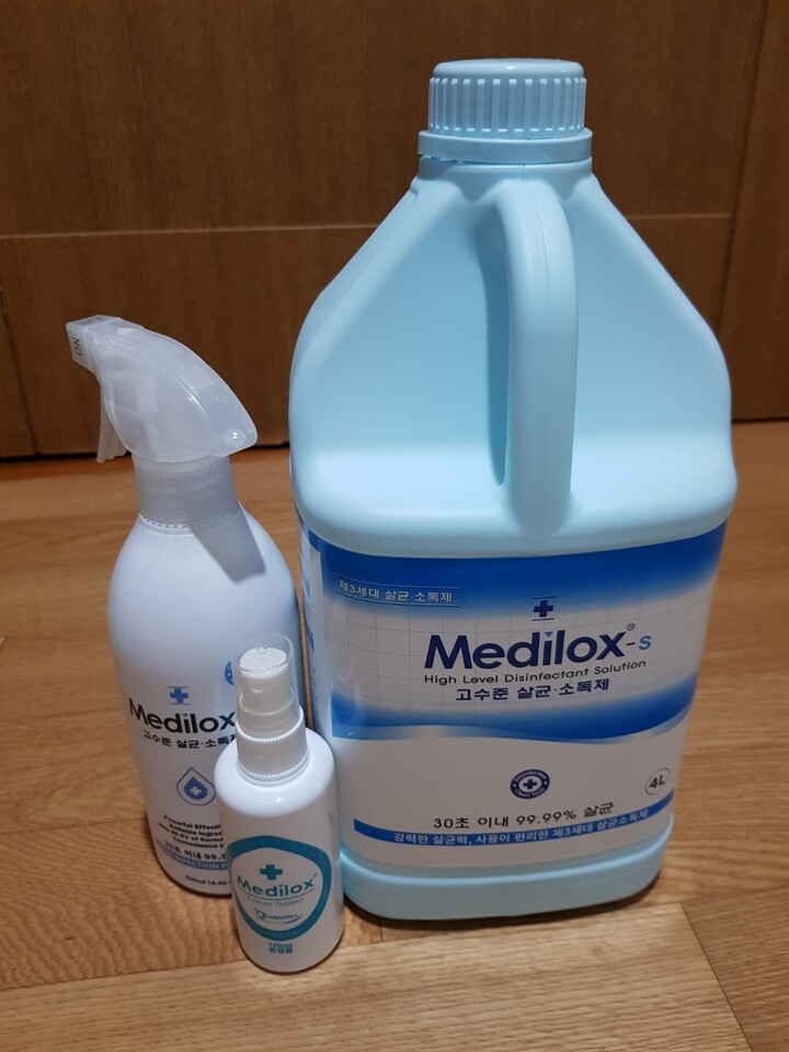 수산씨엠씨 메디록스-S 4L + (메디록스-S 500ml) (1세트) : 다나와 가격비교 [다나와] 수산씨엠씨 메디록스-S 4L + (메디록스-S 500ml) (1세트)