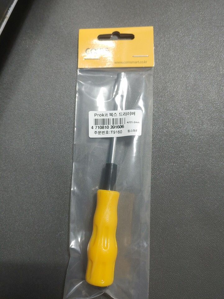 제휴상품평 포토리뷰 이미지