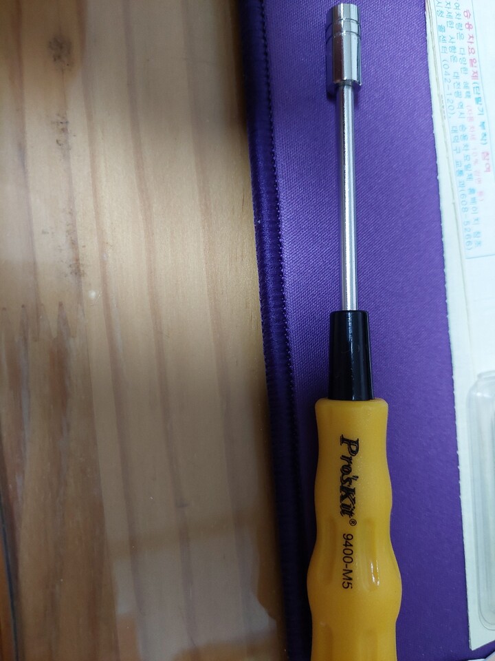 제휴상품평 포토리뷰 이미지