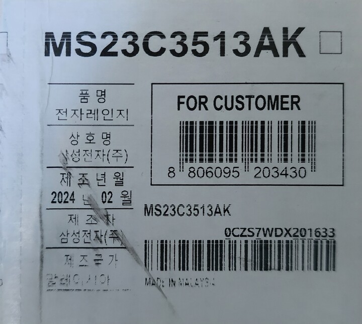 제휴상품평 포토리뷰 이미지