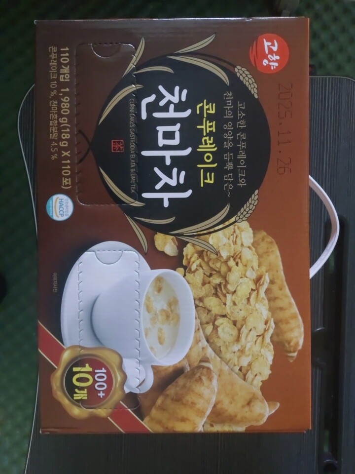 포토리뷰