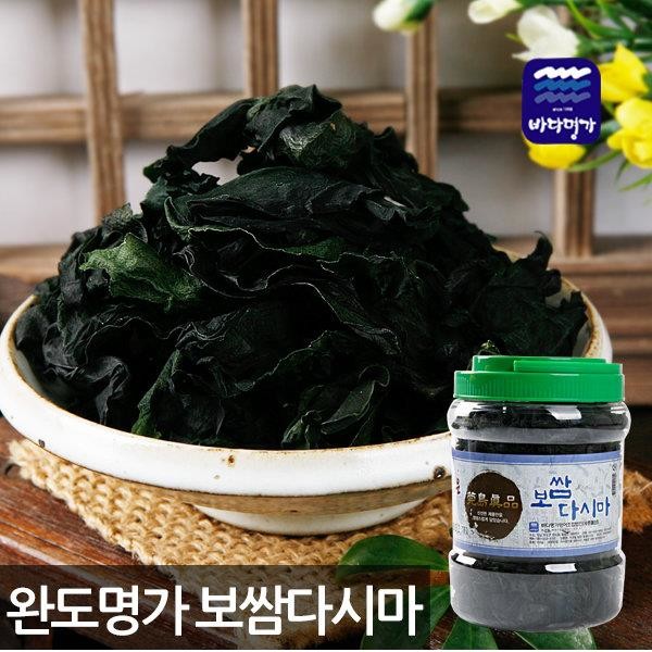 바다명가 완도명가 커트보쌈다시마 150g (1개) : 다나와 가격비교 [다나와] 바다명가 완도명가 커트보쌈다시마 150g (1개)