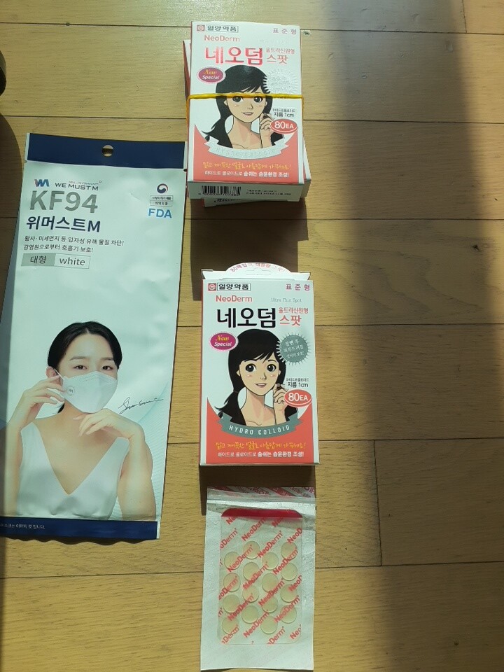 상품후기 썸네일 이미지