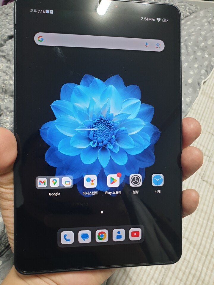 상품후기 썸네일 이미지