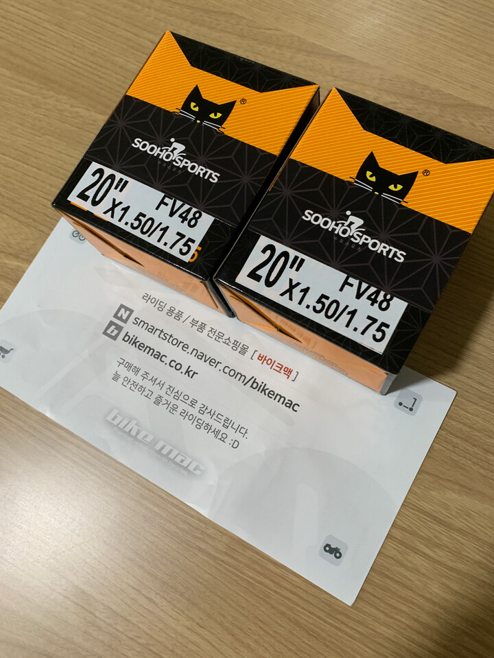 상품후기 썸네일 이미지