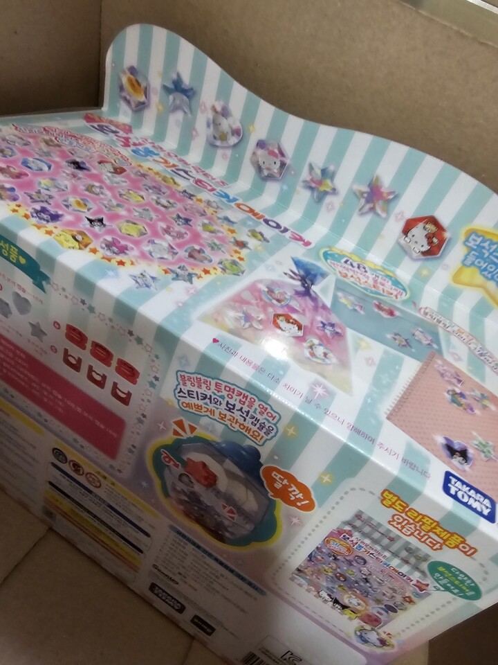 상품후기 썸네일 이미지