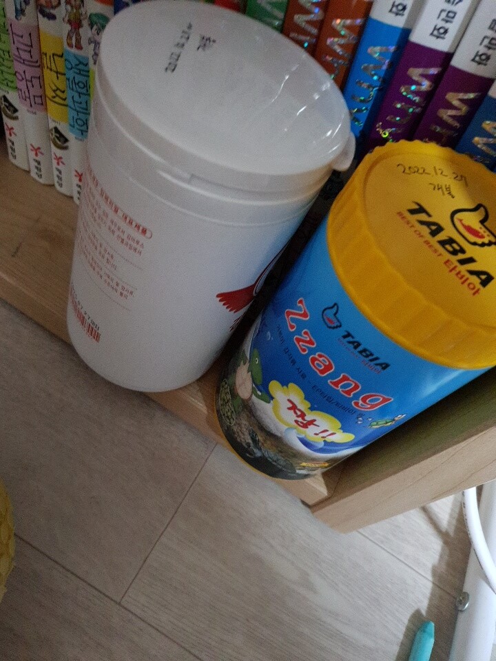 상품후기 썸네일 이미지