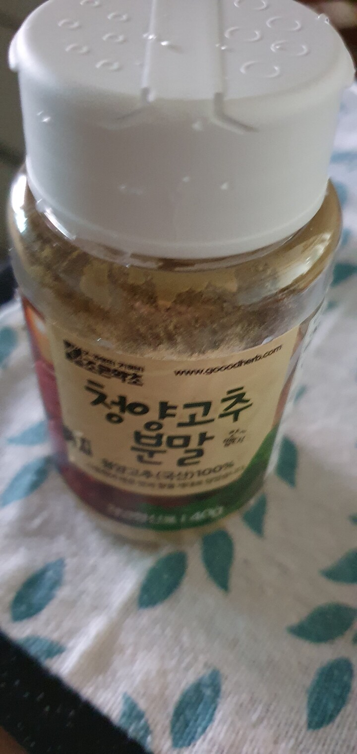 상품후기 썸네일 이미지