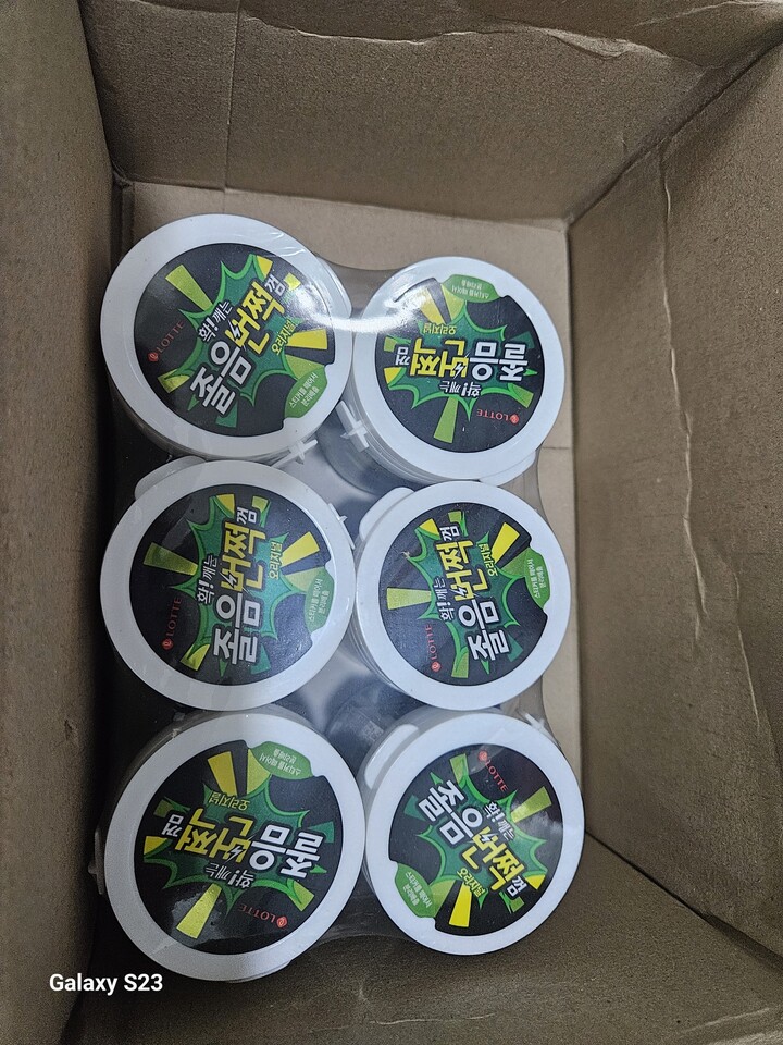 상품후기 썸네일 이미지