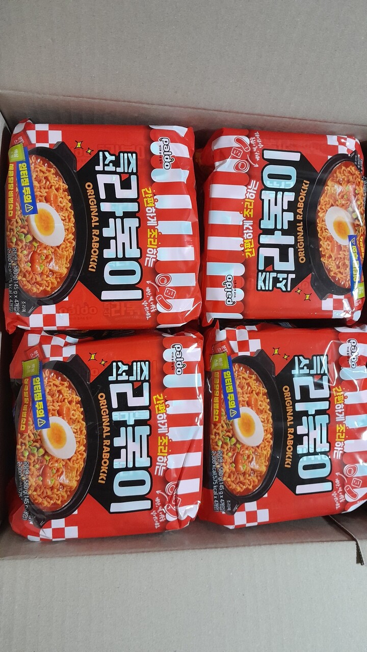 상품후기 썸네일 이미지