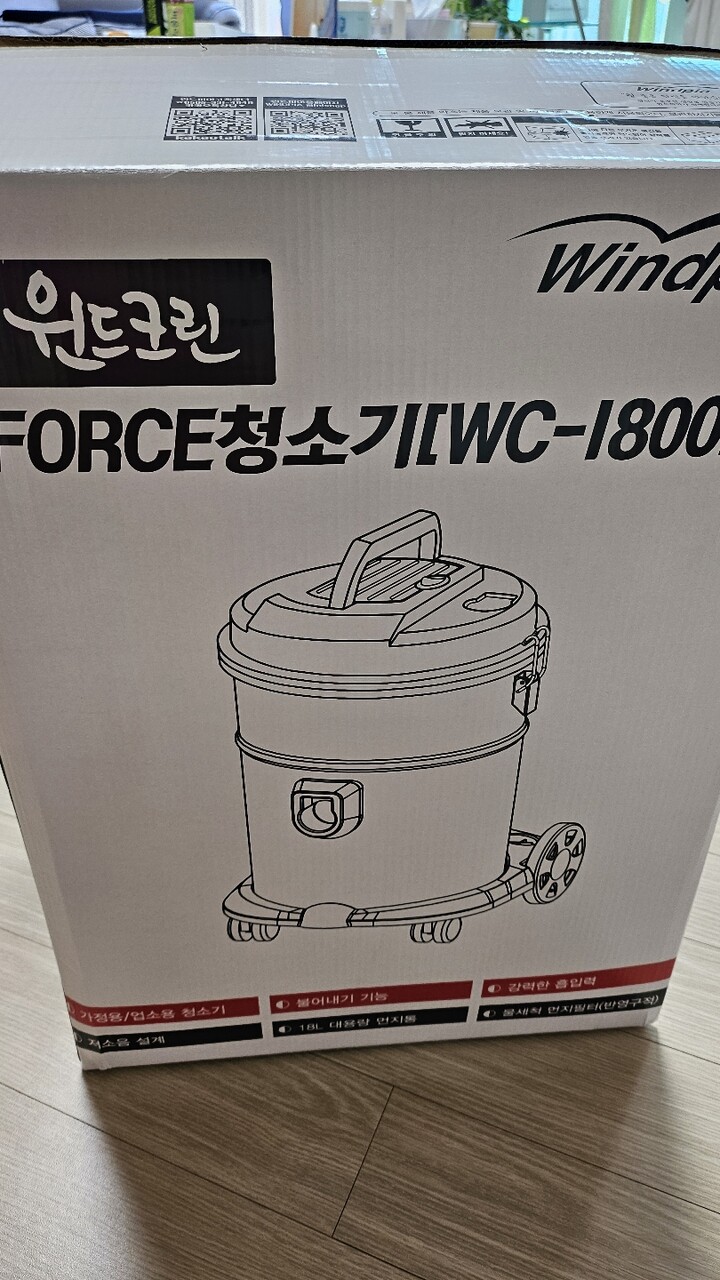 상품후기 썸네일 이미지