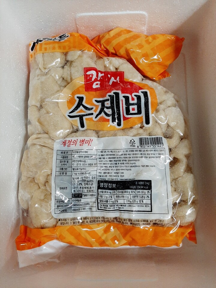 맛찬들백미식품 맛찬들 감자수제비 2kg (1개) : 다나와 가격비교 [다나와] 맛찬들백미식품 맛찬들 감자수제비 2kg (1개)