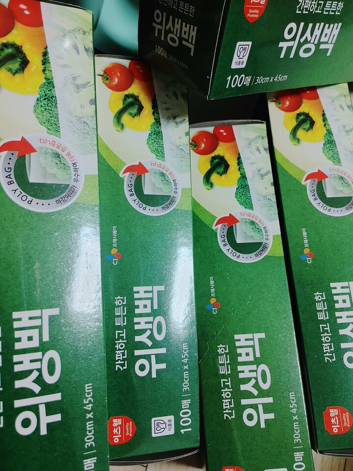 상품후기 썸네일 이미지