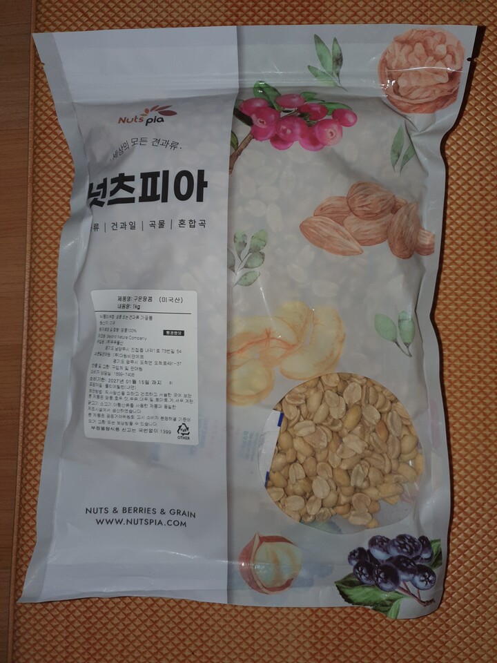 상품후기 썸네일 이미지