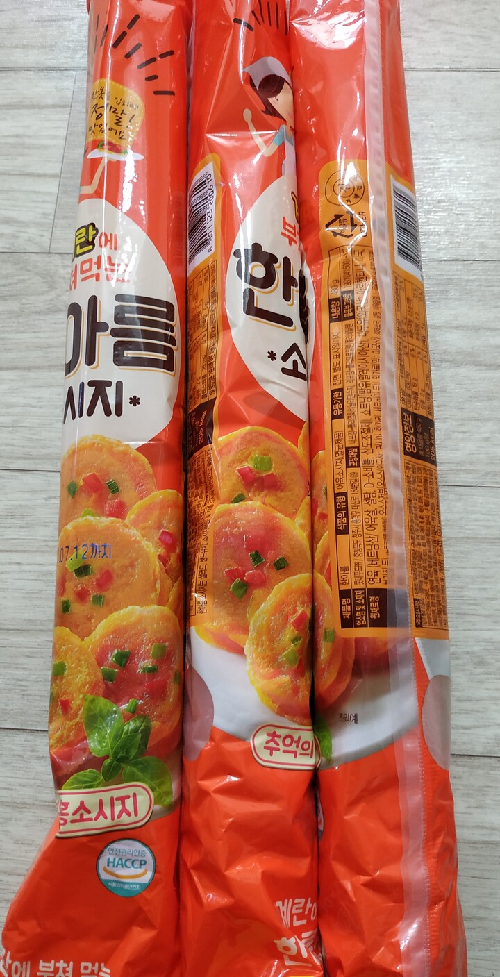 롯데웰푸드 롯데햄 한아름 소시지 480g (3개) : 다나와 가격비교 [다나와] 롯데웰푸드 롯데햄 한아름 소시지 480g (3개)