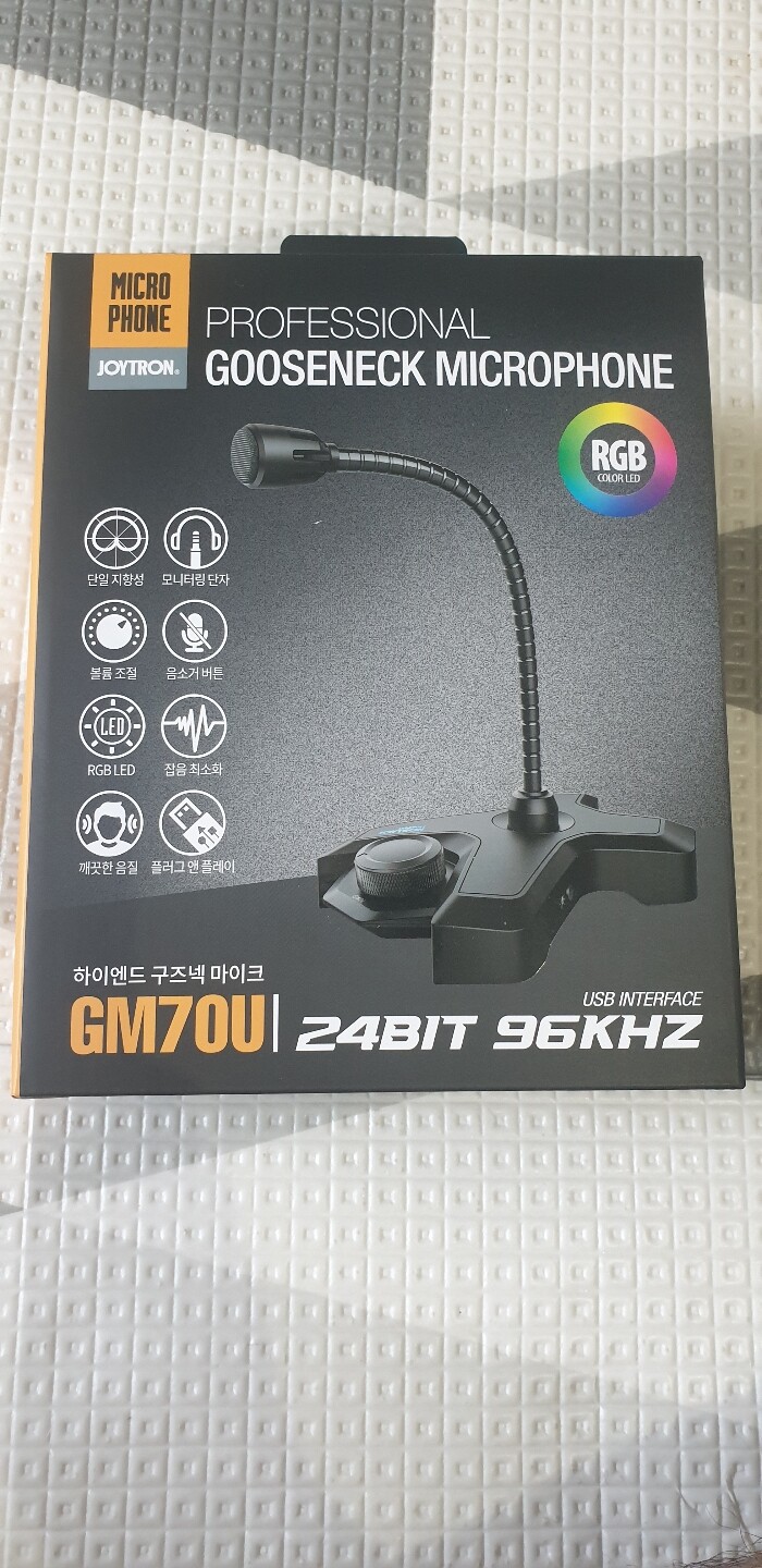 조이트론 GM70U : 다나와 가격비교