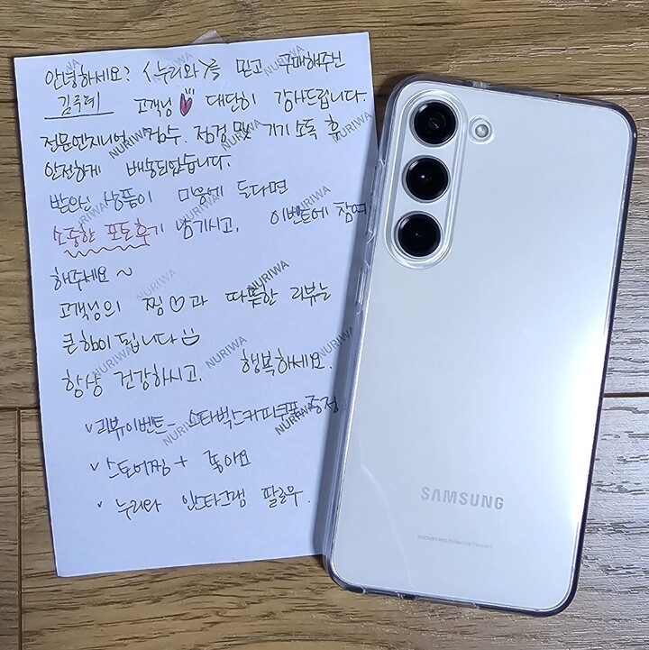 제휴상품평 포토리뷰 이미지