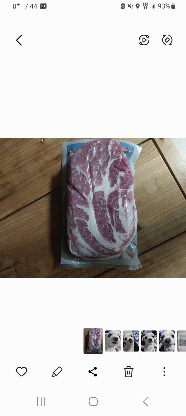 상품후기 썸네일 이미지