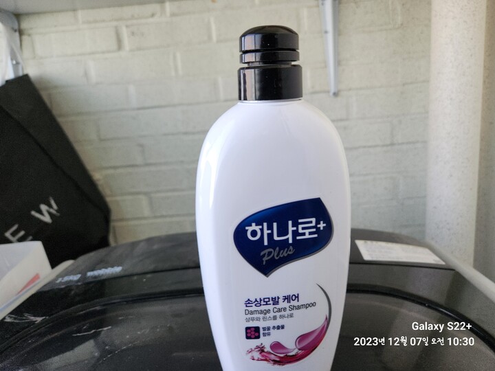 하나로 플러스 손상 모발 케어 샴푸 680ml (1개) : 다나와 가격비교 [다나와] 하나로 플러스 손상 모발 케어 샴푸 680ml (1개)