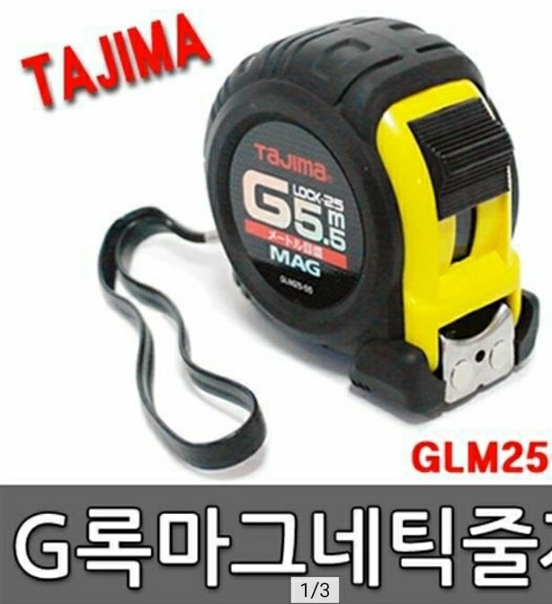 제휴상품평 포토리뷰 이미지