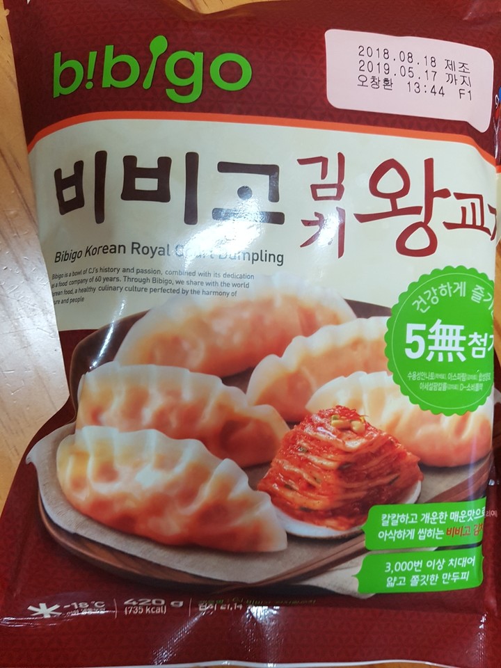 포토리뷰