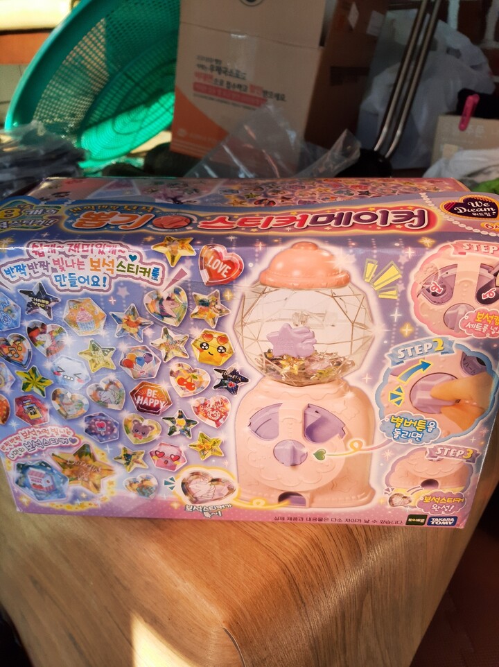 상품후기 썸네일 이미지