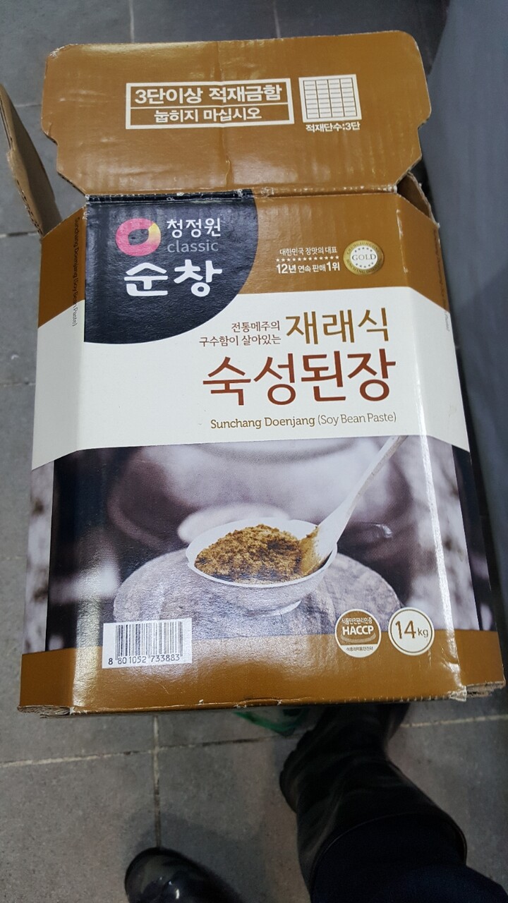 포토리뷰