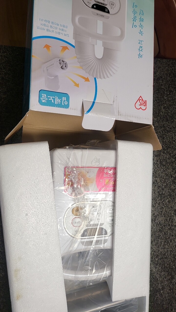 상품후기 썸네일 이미지